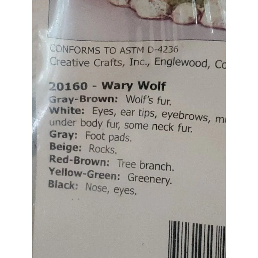 California Creations Wary Wolf 20160 Ready to Paint Creative Crafts New Sealed